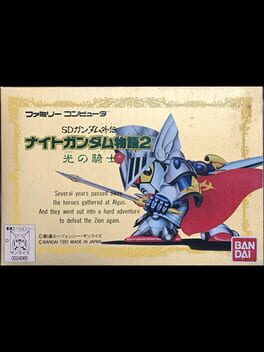 SD Gundam Gaiden: Knight Gundam Monogatari 2